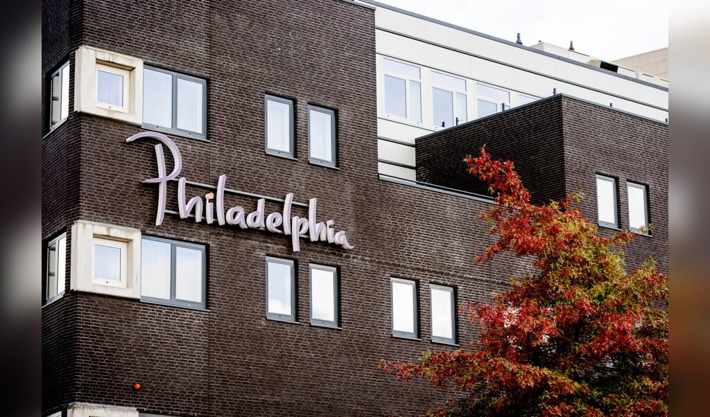 Exterieur van het hoofdkantoor van de Stichting Philadelphia Zorg. (beeld anp / Robin van Lonkhuijsen)