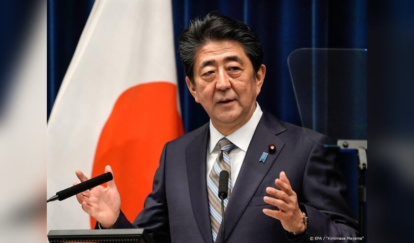 2019-12-09 18:29:54 epa08056495 Japanese Prime Minister Shinzo Abe speaks during a news conference at his official residence in Tokyo, Japan, 09 December 2019. According to media reports, Abe said that he is currently organizing a round of talks with Iran ( beeld anp)