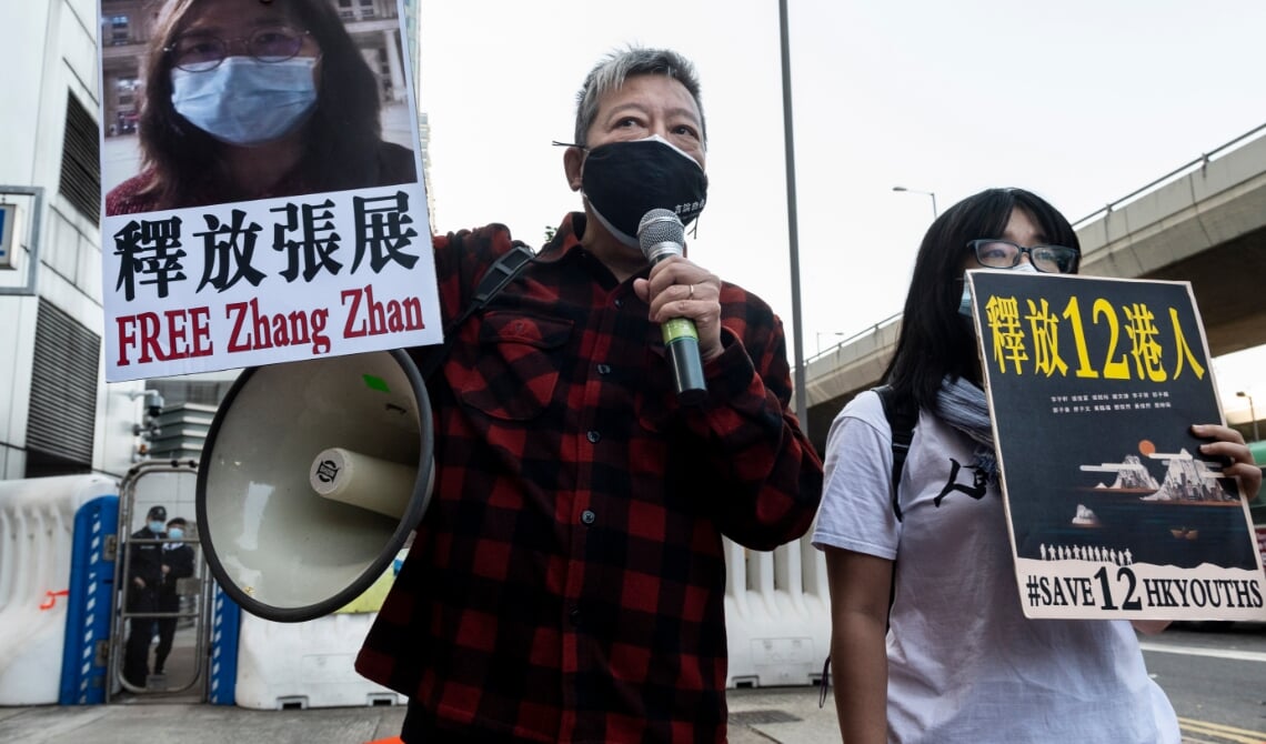 Het Berechten Van Dissidenten Rond Kerst Wordt Meestal Vermeden In China Maar Nu Niet Nederlands Dagblad
