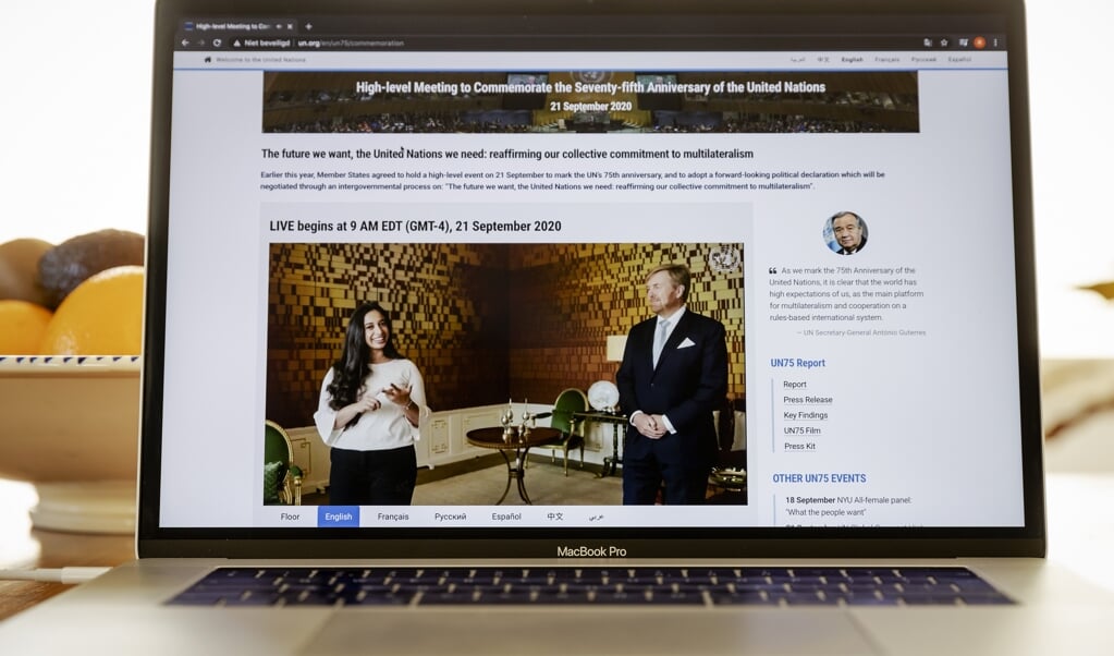 2020-09-21 17:29:30 UTRECHT - De videoboodschap van koning Willem-Alexander en jongerenvertegenwoordiger Hajar Yagkoubiter gelegenheid van de opening van de 75e Algemene Vergadering van de Verenigde Naties te zien op de site van de organisatie. Vanwege COVID-19 vindt deze AVVN voornamelijk virtueel plaats. ANP ROYAL IMAGES ROBIN VAN LONKHUIJSEN (beeld anp / Royal Images Robin van Lonkhuijsen)