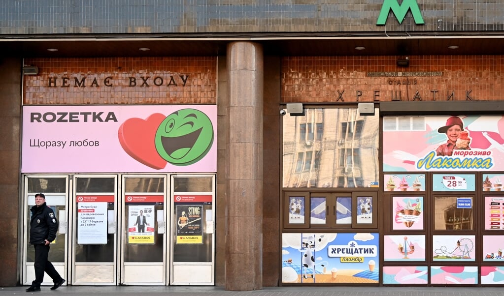 Alle communicatie moet voortaan in het Oekraïens. Een uithangbord of een website alleen in het Russisch, Hongaars of Roemeens mag dus niet meer. (beeld afp / Sergei Supinsky )