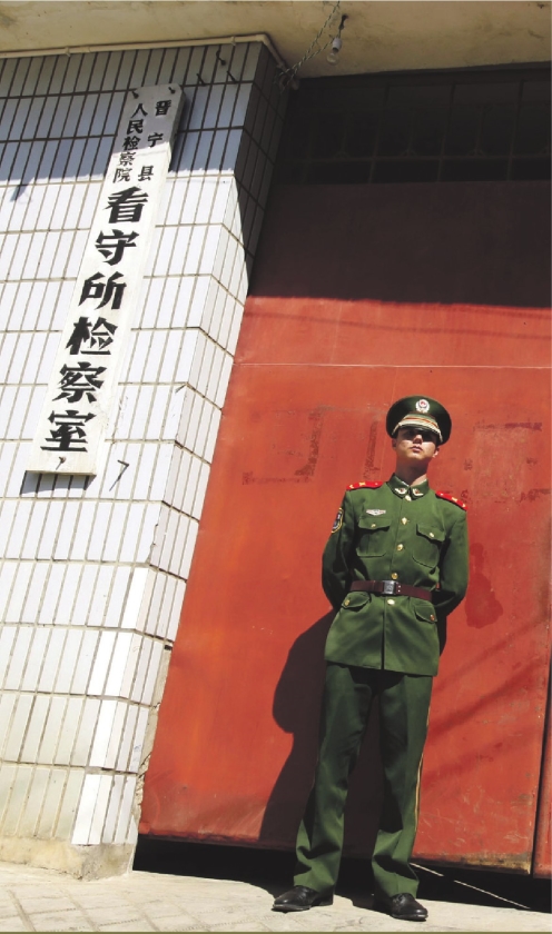 China wil strafkampen hervormen