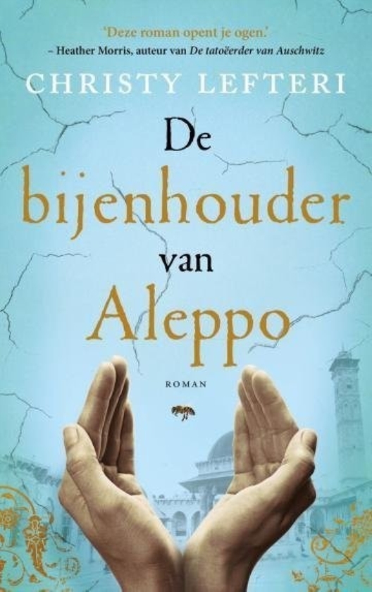 Schrijfster Christy Lefteri: ‘Waar bijen zijn, is hoop’ (nd)