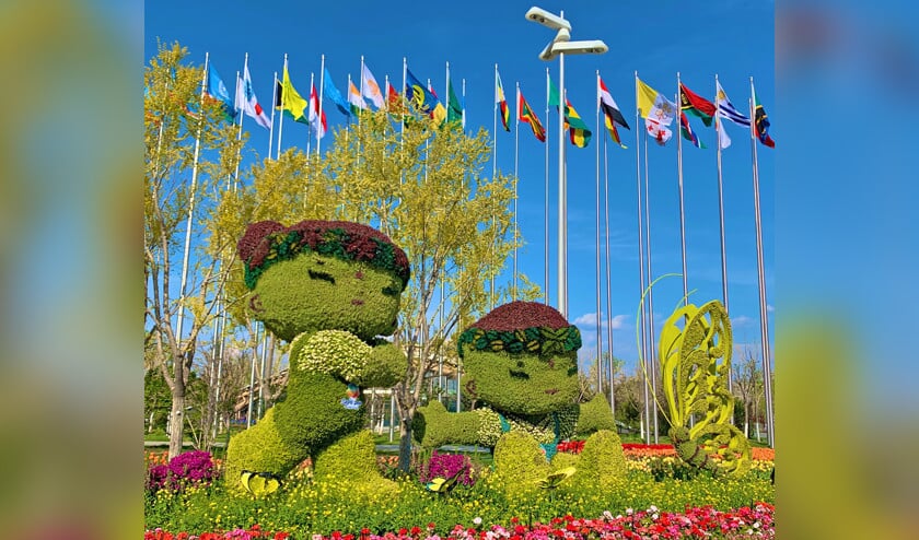 Het thema van de Internationale Tuinbouwtentoonstelling in Peking is: ‘Leef groen, leef beter’. (vatican pavilion expo 2019 Beijing)