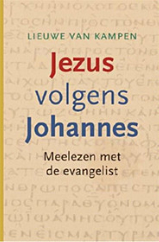 Twee benaderingen van het verhaal van Johannes over de overspelige vrouw