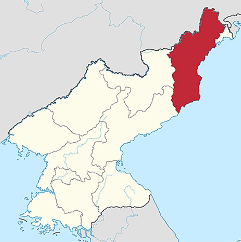 Hamgyeong (ap)
