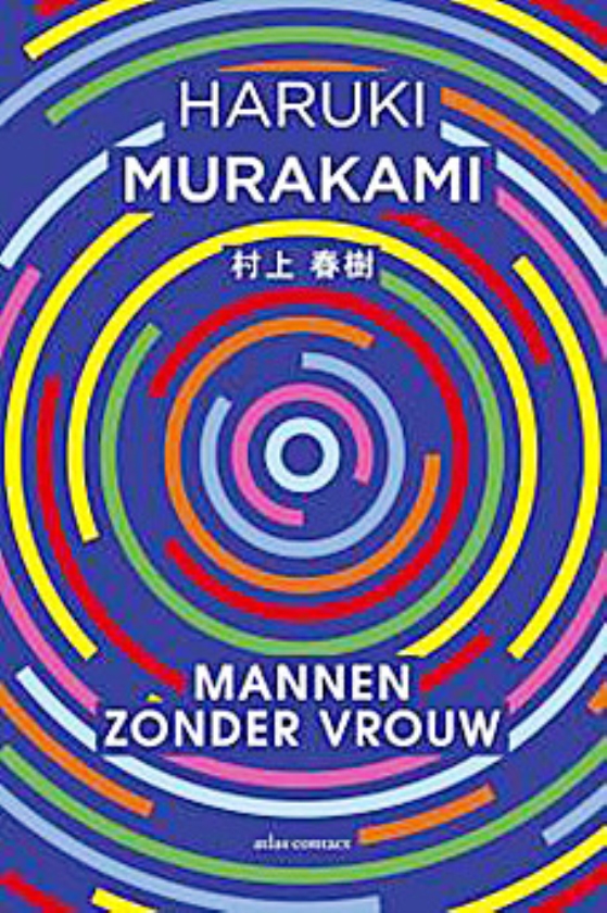 Boekenkort