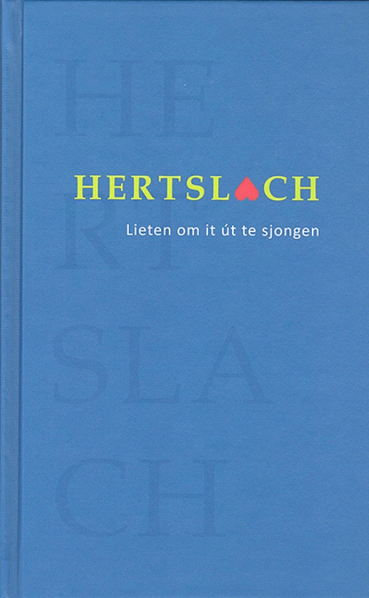 Zingen op drempel van kerk en wereld (Sjaak Verboom)