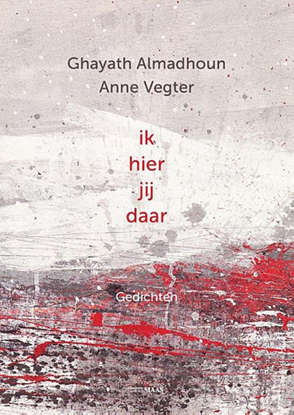 Het Vers: Ondertussen in Damascus