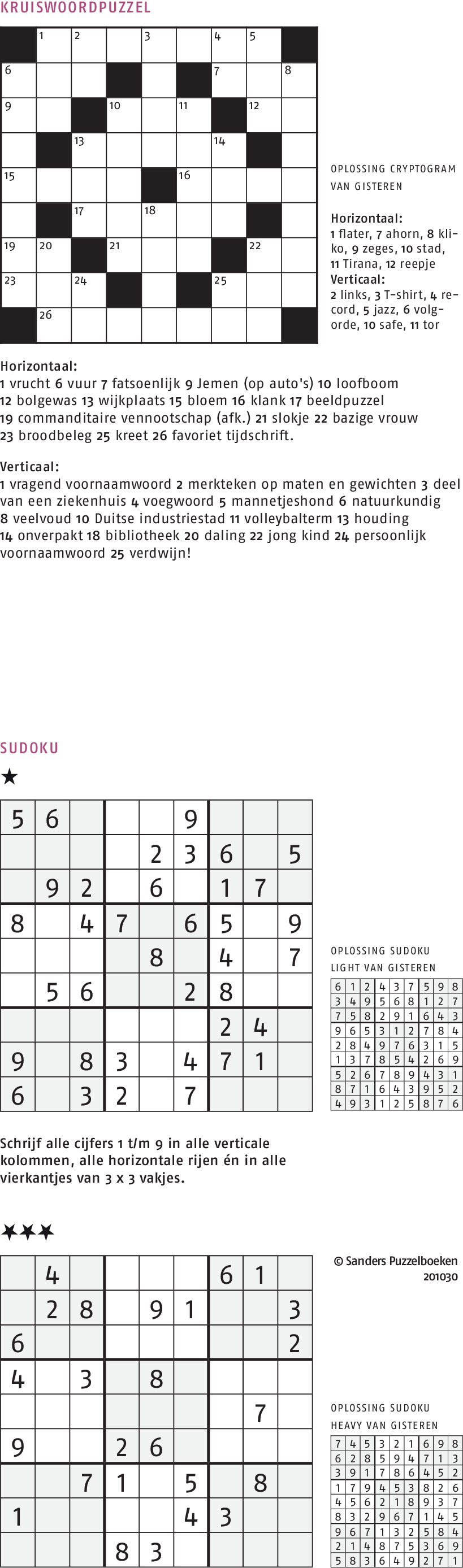 Puzzel