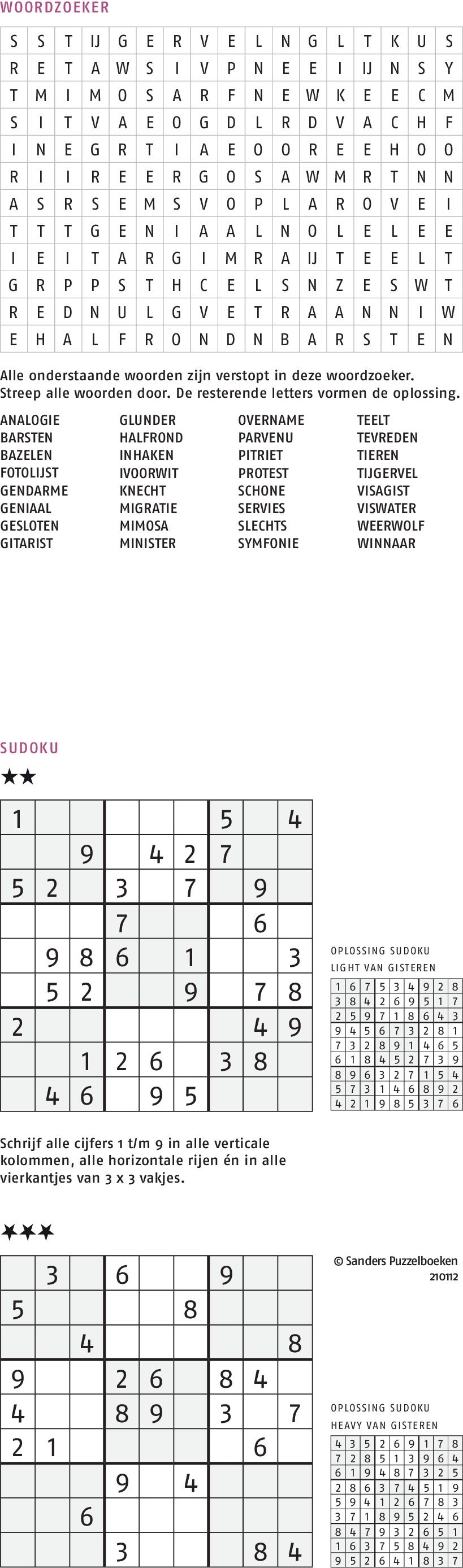 Puzzel