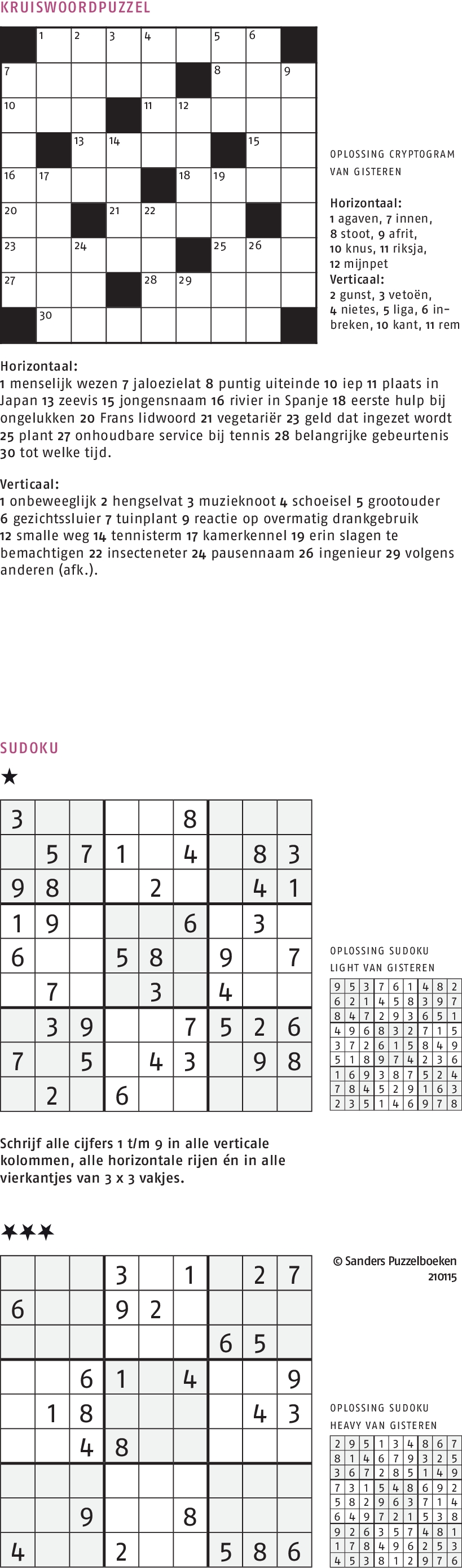 puzzel