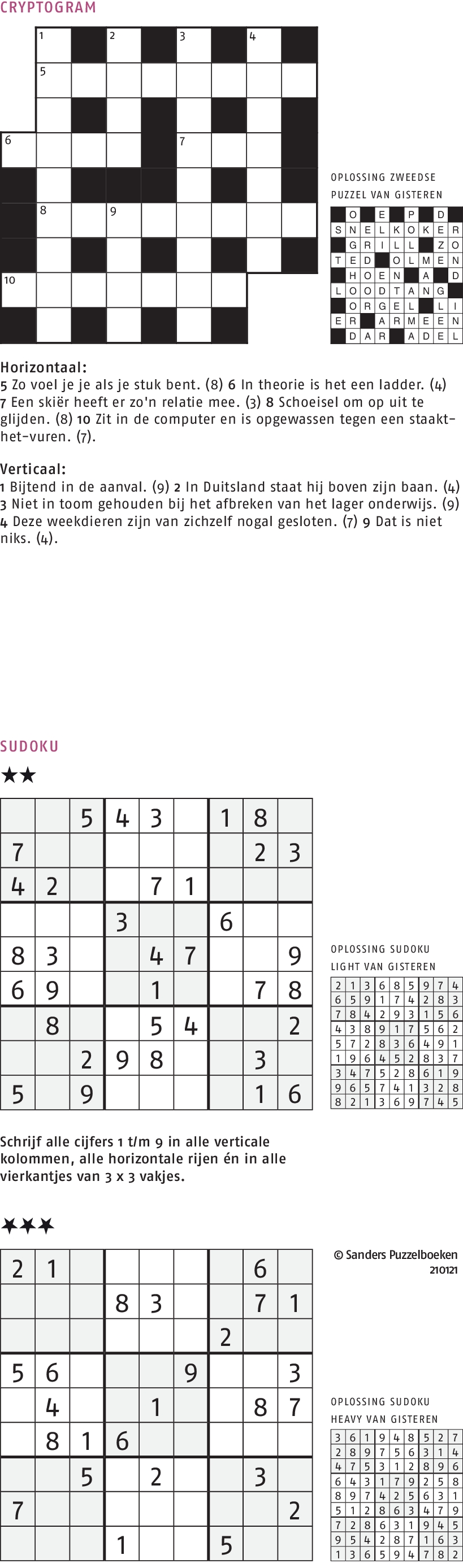 puzzel