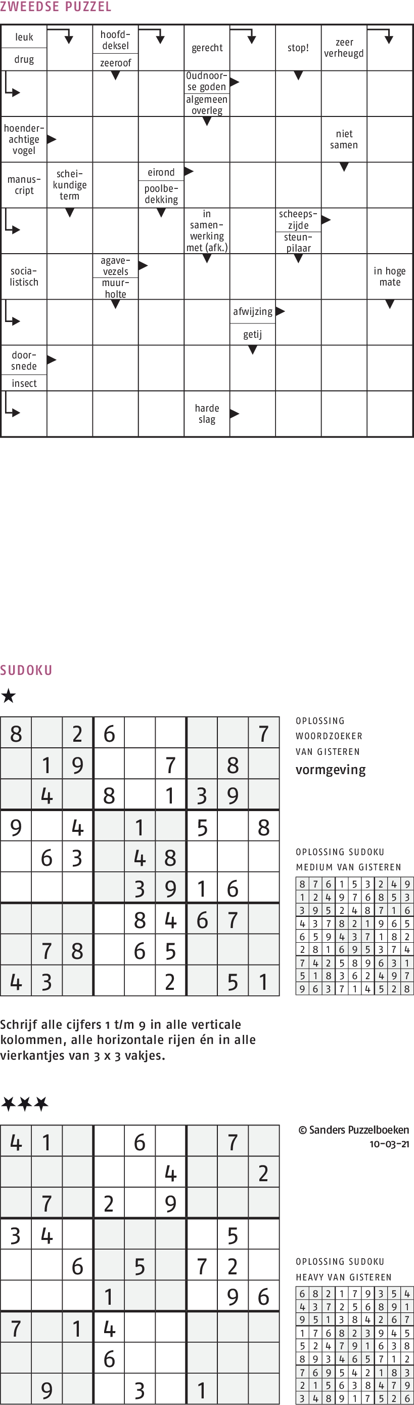 puzzel