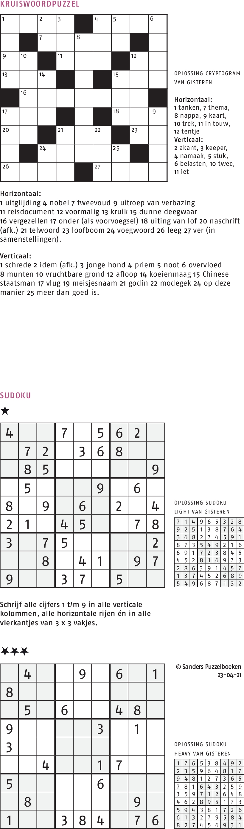 Puzzel