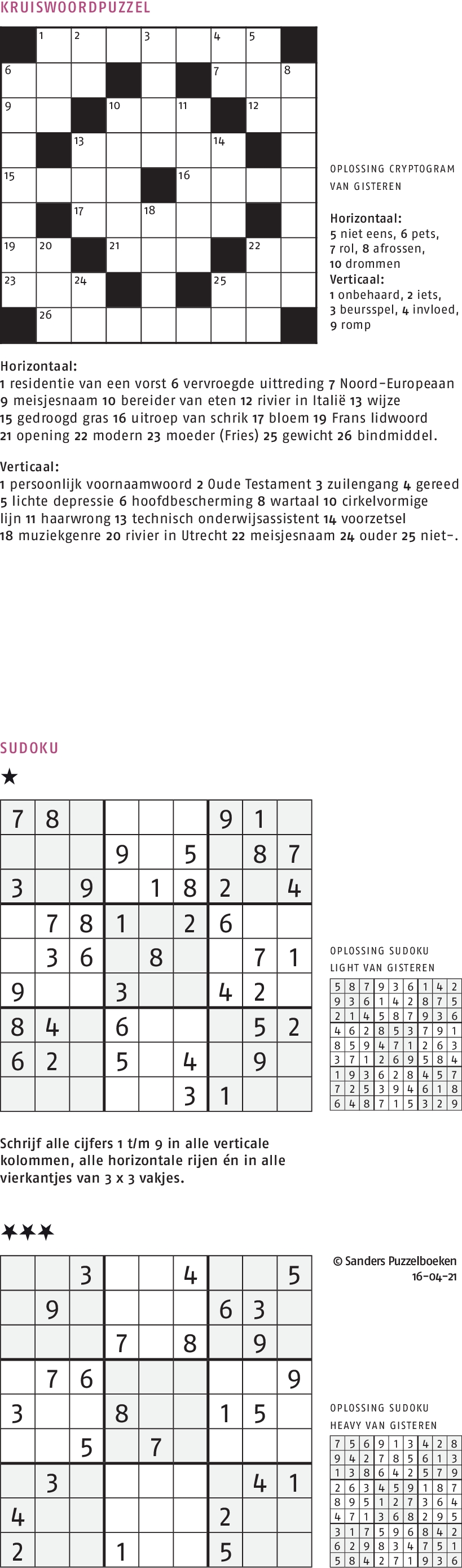 puzzel